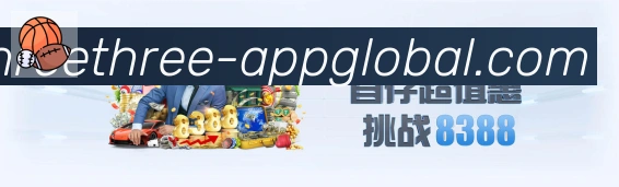 企业概况