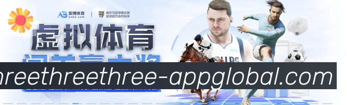 APP界面展示